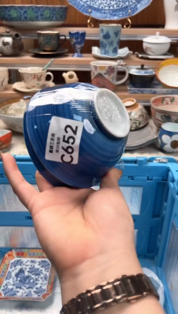 瓷片樱***子652C 满28包邮 不满找客服延期