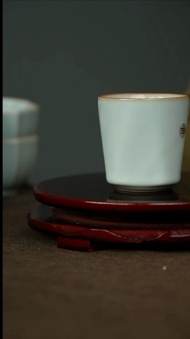 全品 天圆地方 带底款751