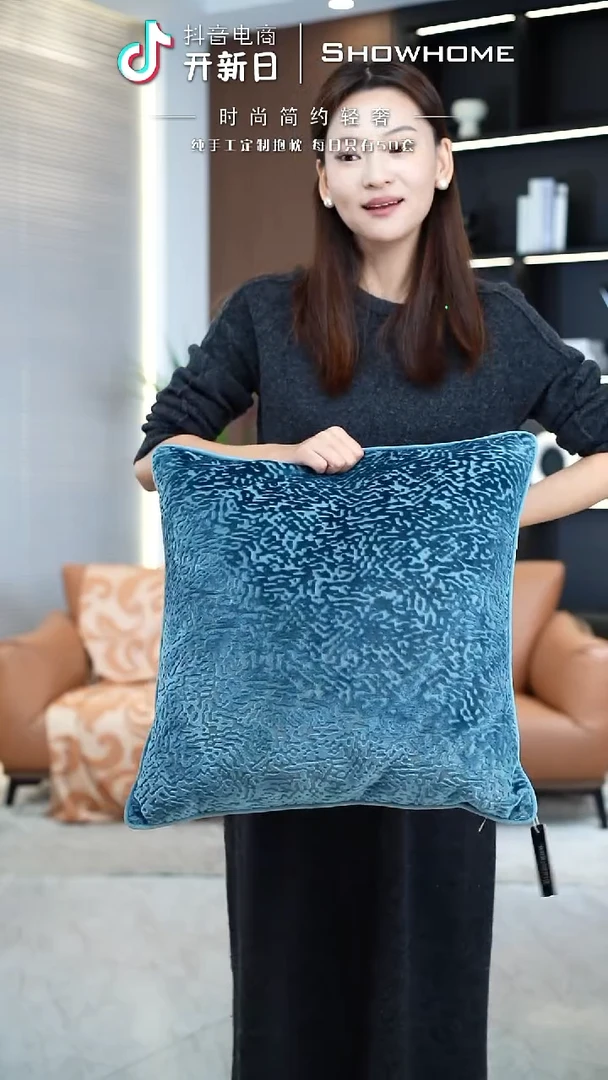 满天星蓝色50X50带芯
