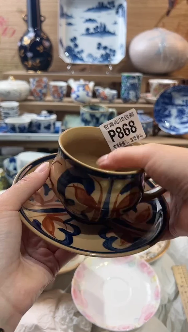 【闪购商品】瓷片当天满28米包邮P868