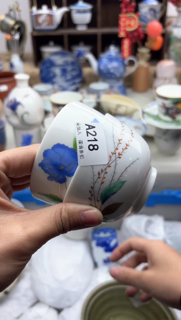 【闪购商品】碟218A............