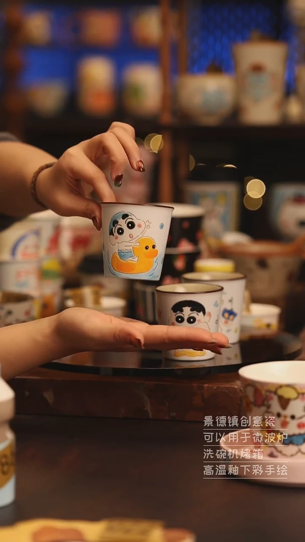 陶瓷景德镇可爱陶瓷釉下彩绘设计师款H