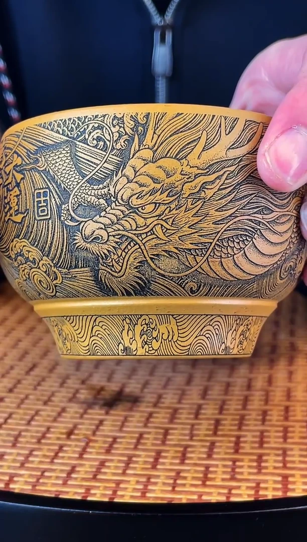 龙行大运 黄金朱泥 双层主人杯
