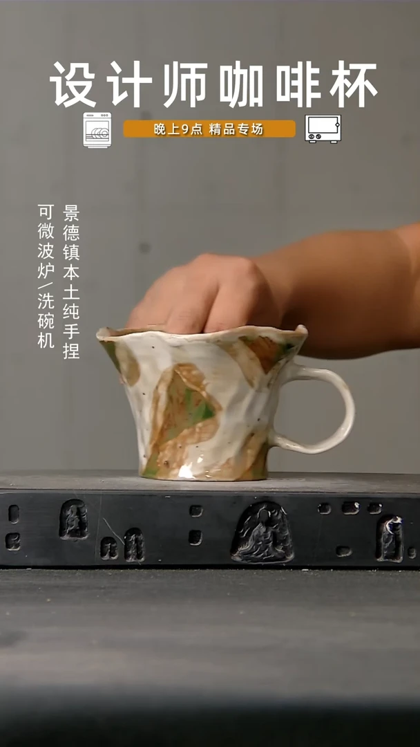 150微波炉洗碗机可进