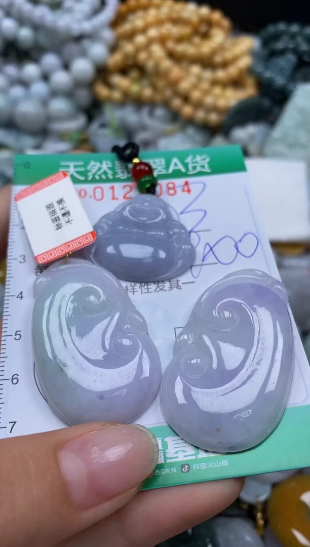 翡翠未镶嵌颈饰闪购0125084