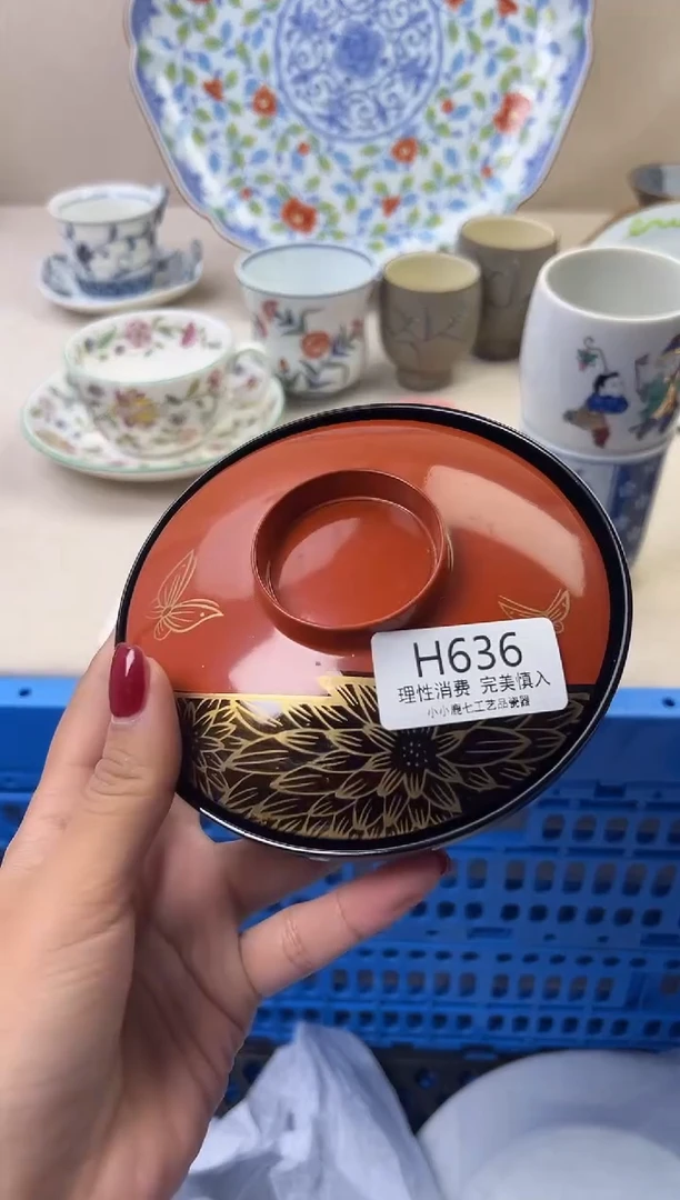 瓷乐**姐636HHHHHHHHHHHH