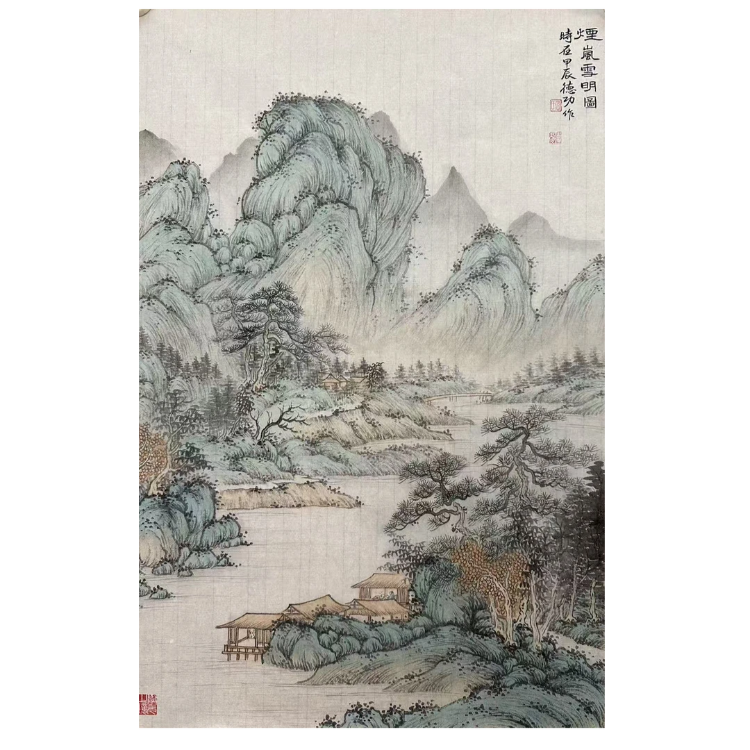 德功老师古意山水国画作品