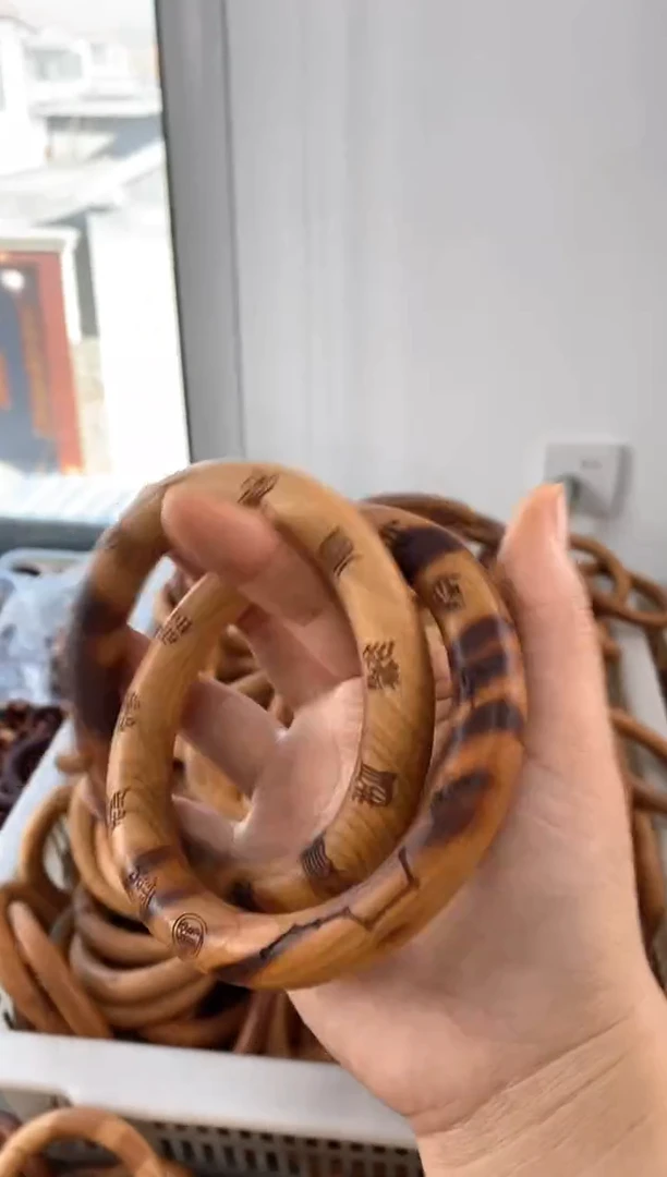 【闪购商品】木桃木微瑕刻字75乾坤圈随机发