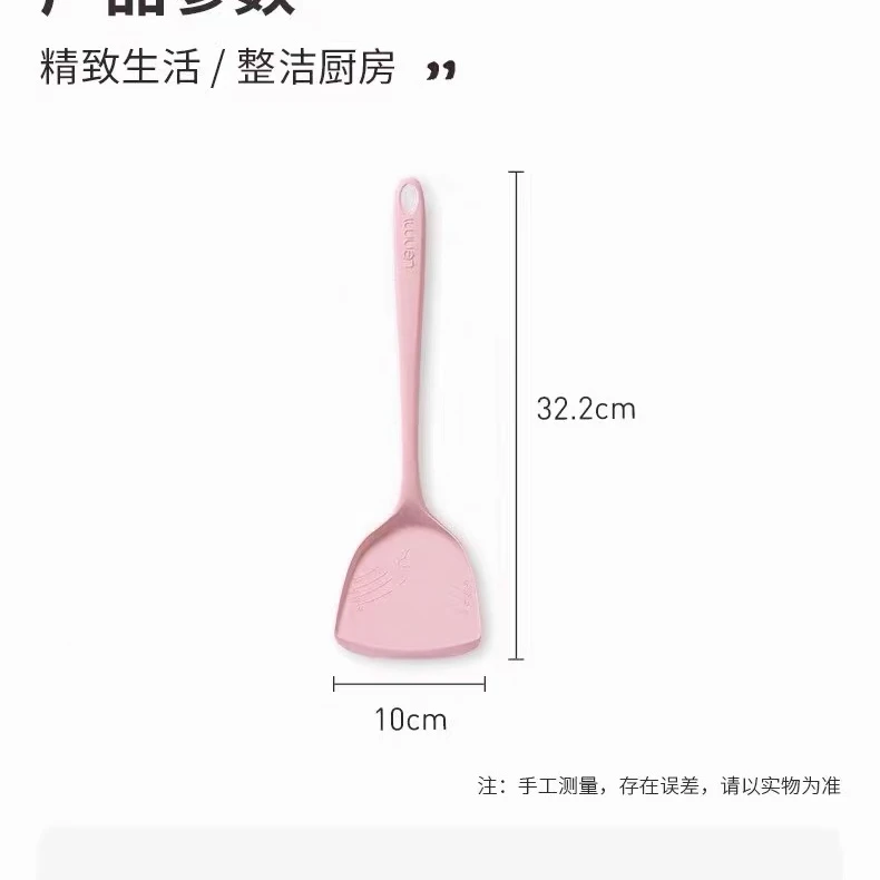 懒米定量硅胶锅铲厨房不粘锅专用耐高温食品级护锅铲炒菜铲