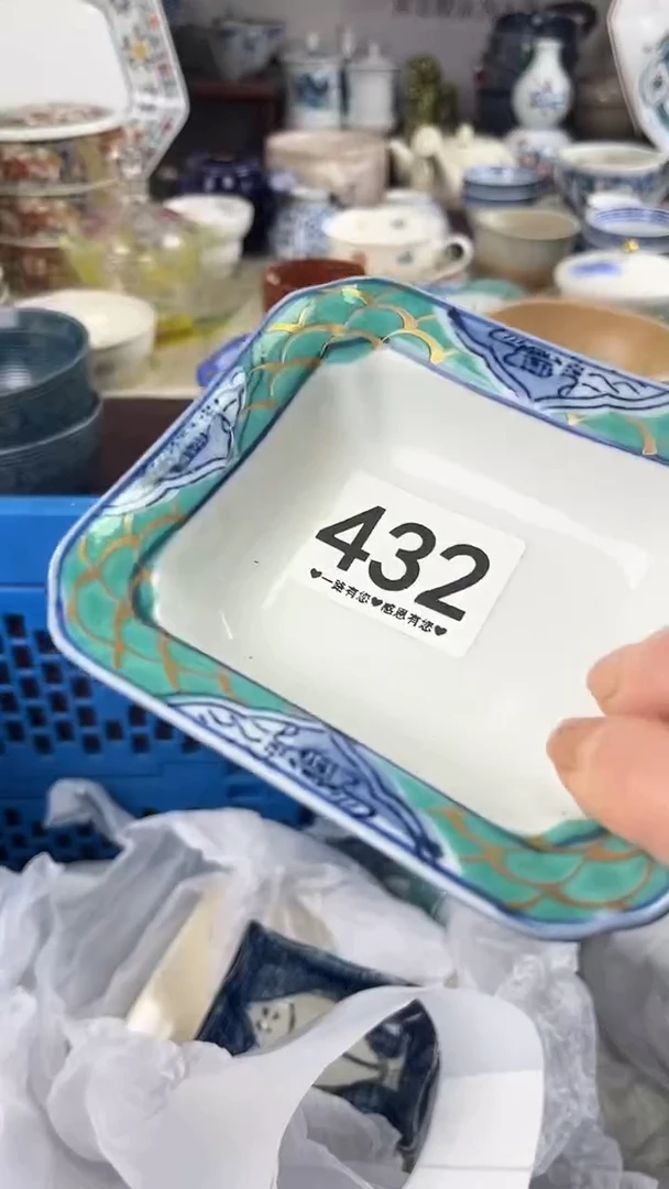 m***e432