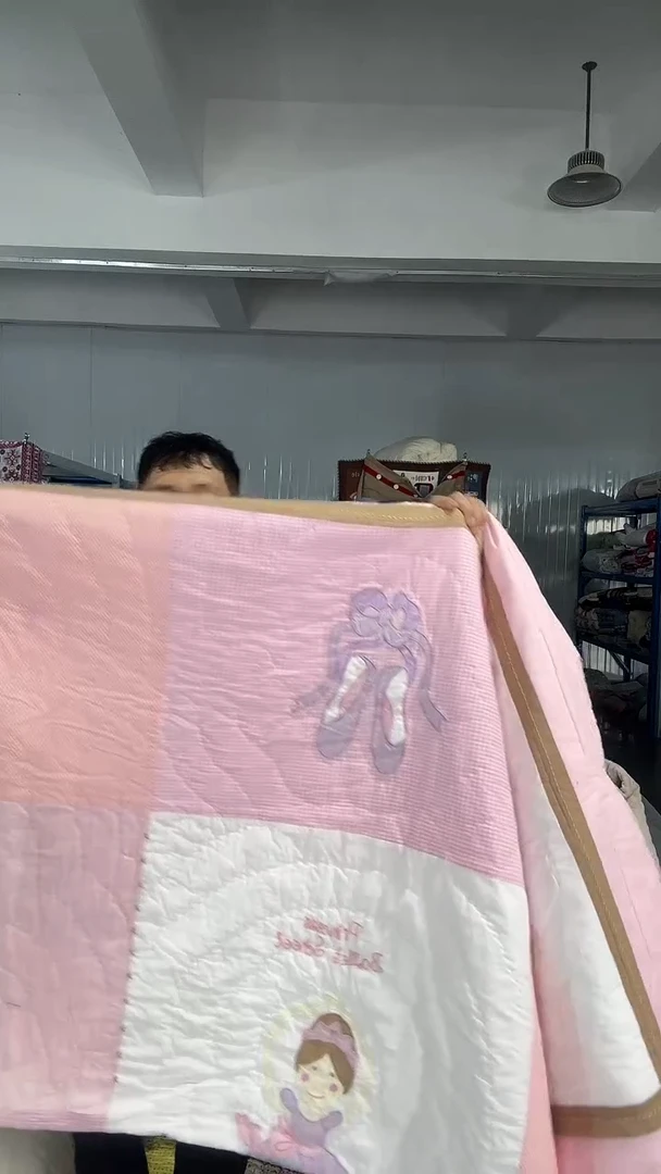 棉花220*220瑕疵款