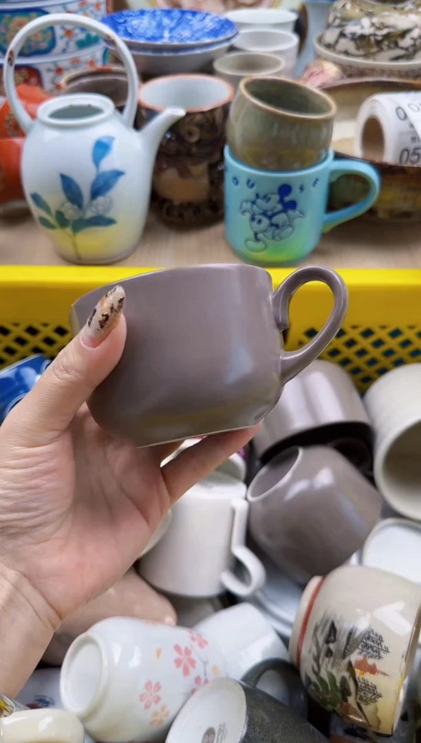 518默认微瑕，满20元包邮