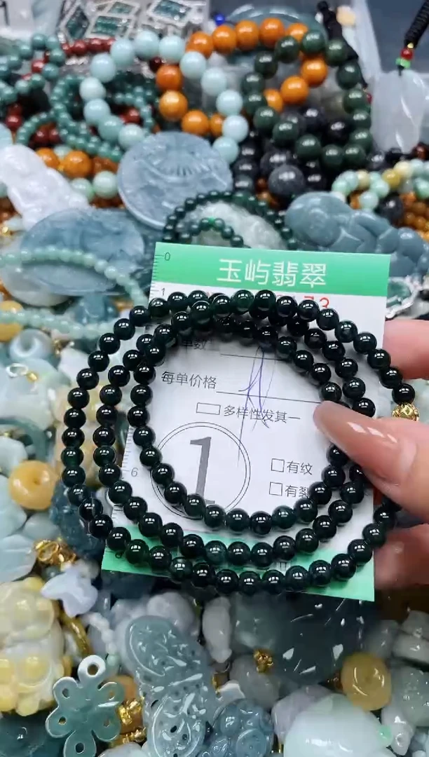 翡翠未镶嵌颈饰闪购0166173