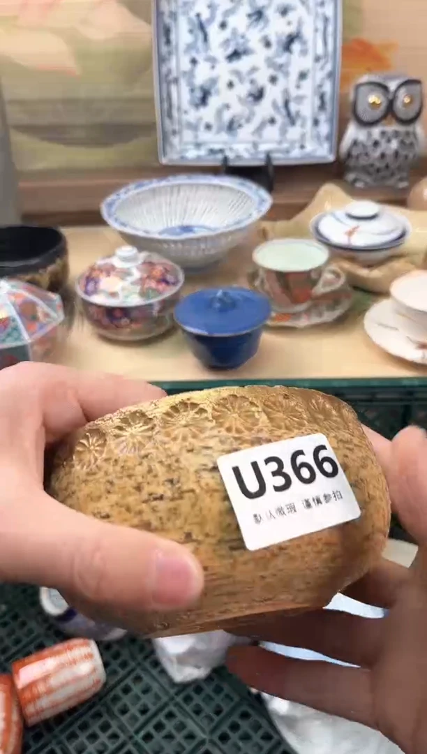 瓷片小*366