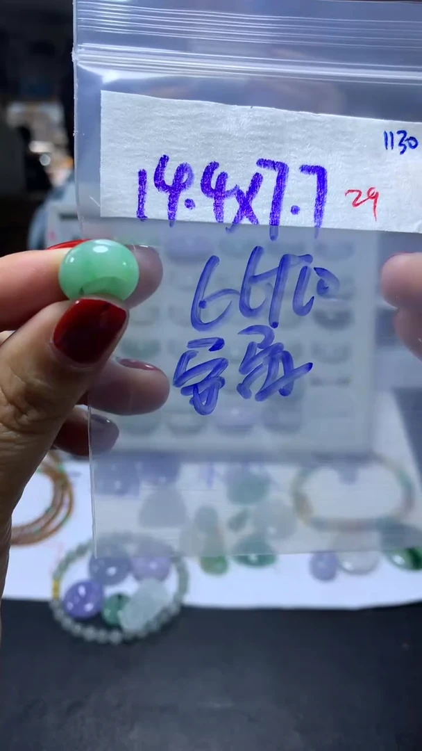 未镶嵌定制翡翠宇**痕毛货需精细抛光拍一发一