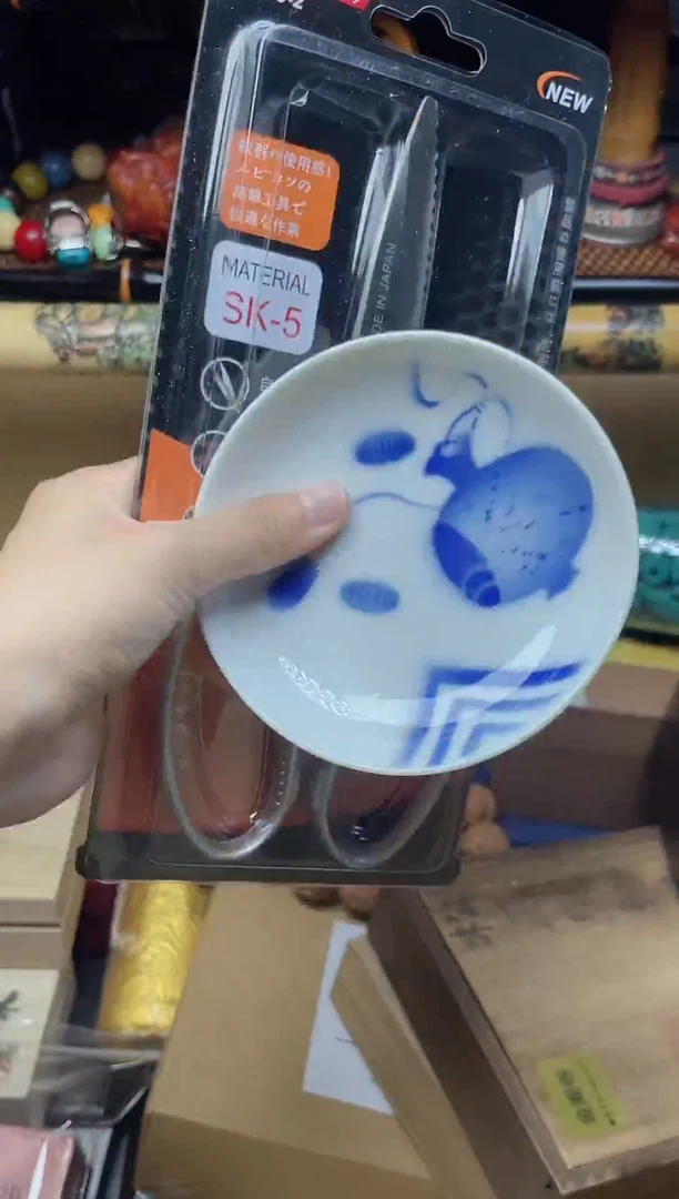 1瓷器瓷器瓷器瓷器
