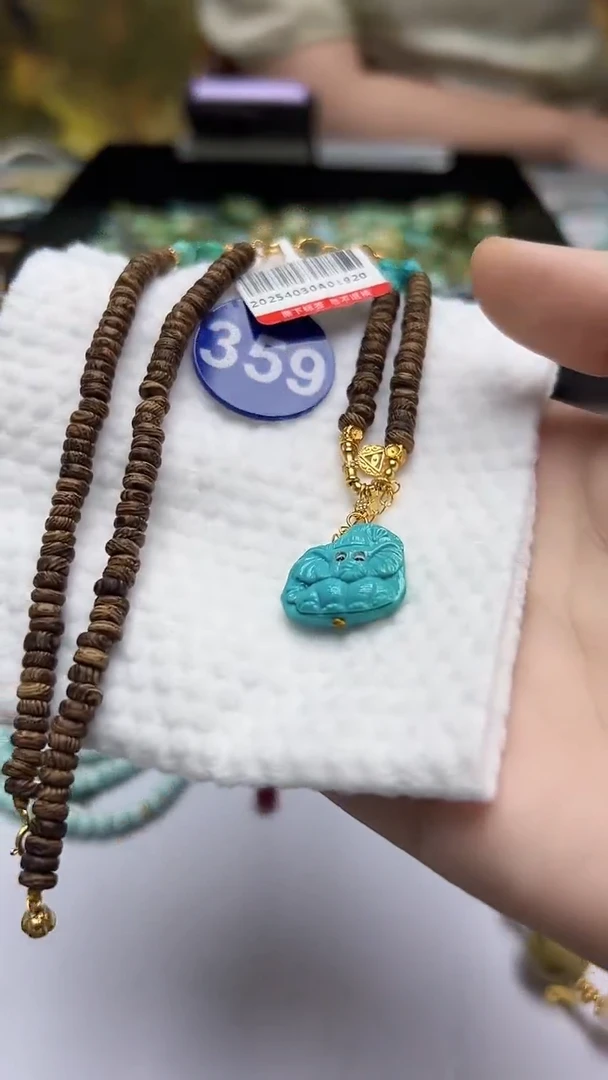 绿松石未镶嵌项链359