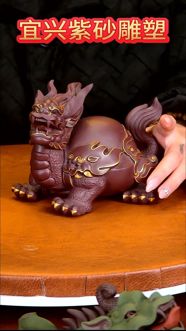 紫砂茶宠紫砂茶宠雕塑摆件龙龟