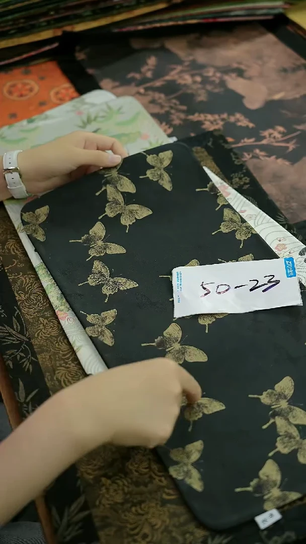 今天香云纱茶席专场