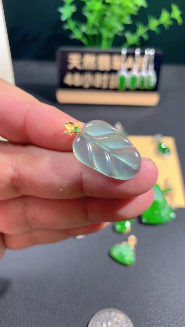 【闪购商品】翡翠颈饰18K金镶嵌翡翠