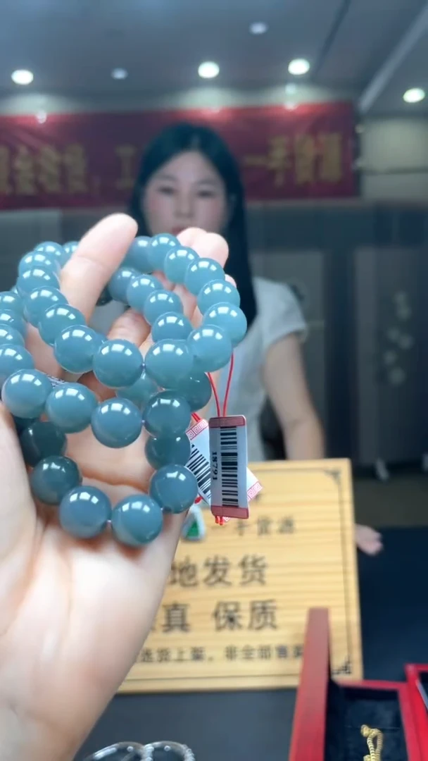 未镶嵌定制翡翠多样性发货【只发一件】*s81