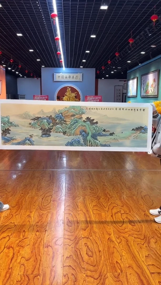 【闪购商品】国画孙桂国老师字画，带亲笔合影证书18-51