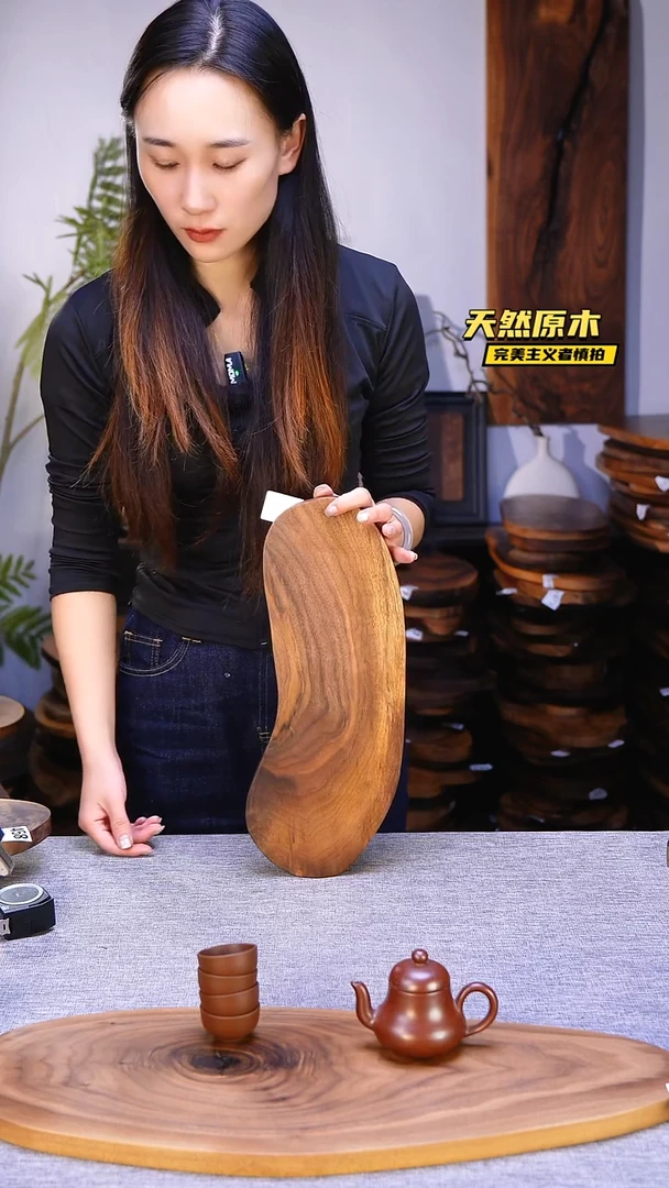 木温*北美黑胡桃原木.干裂疤结不属于商品质量问题完美主义者慎拍