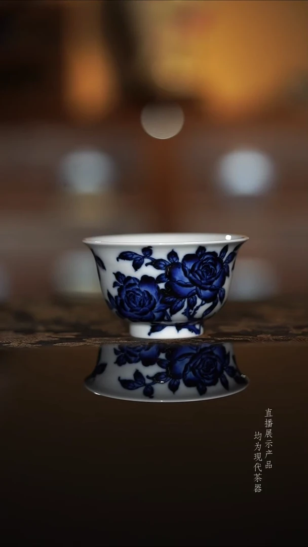 瓷陶瓷陶瓷瓷瓷瓷瓷瓷1