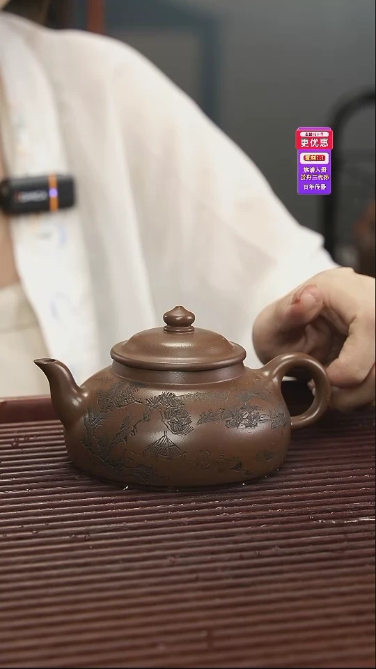 茶壶紫砂紫砂壶紫砂壶