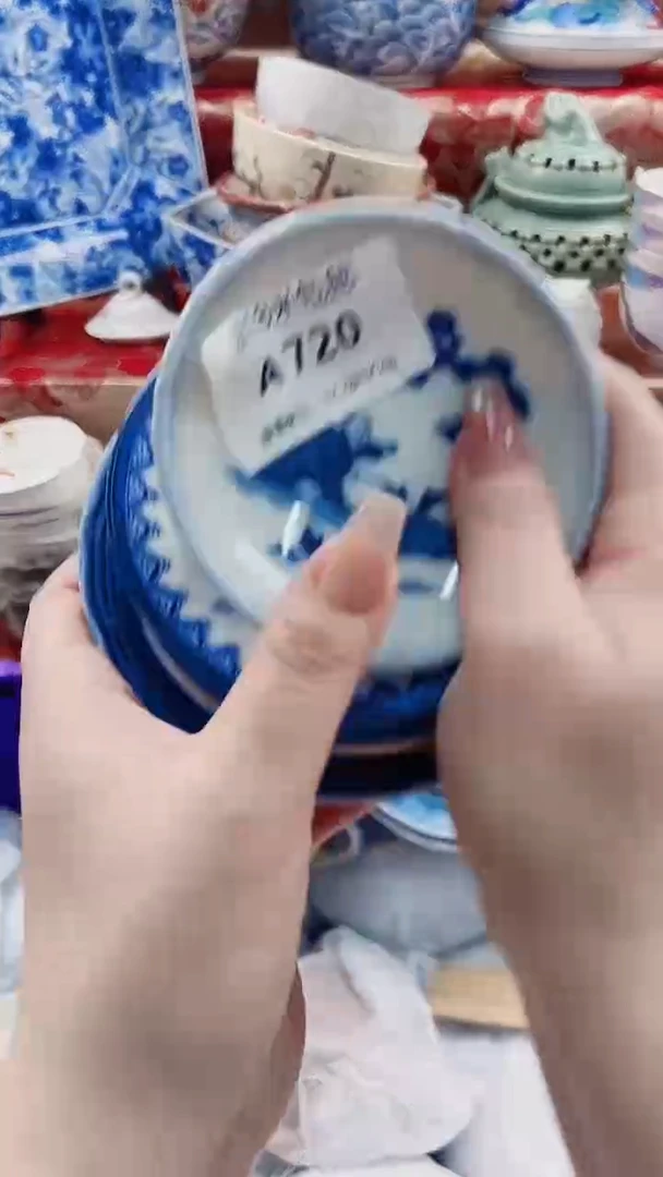 碟A720***************