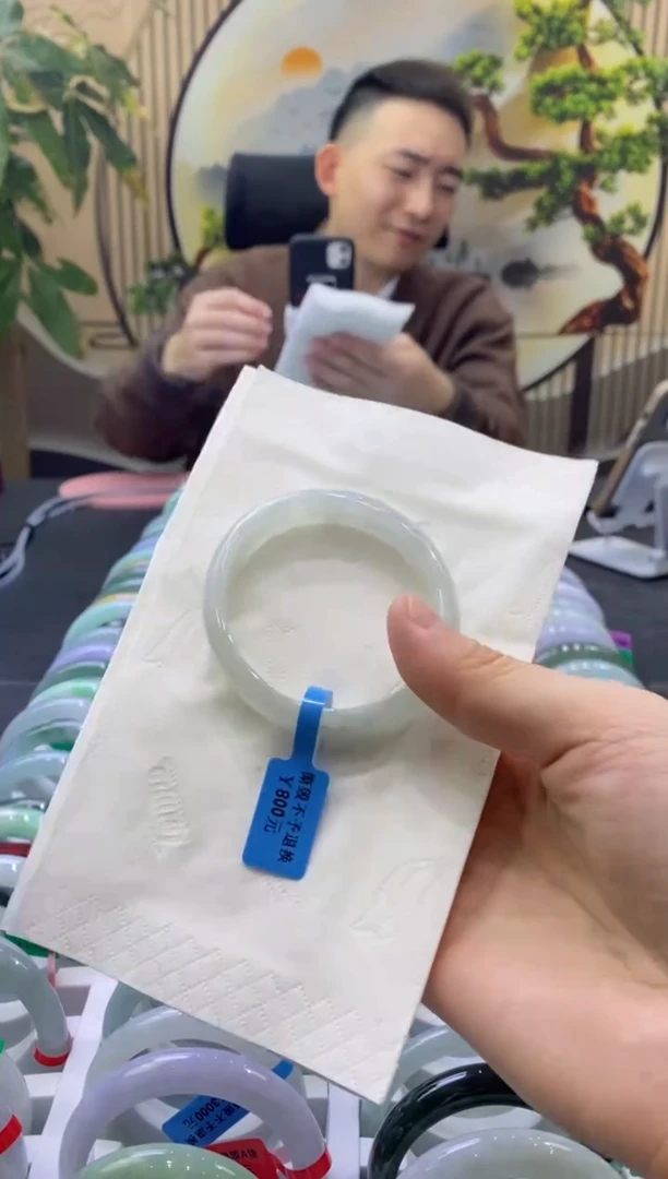 未镶嵌手镯翡翠5440