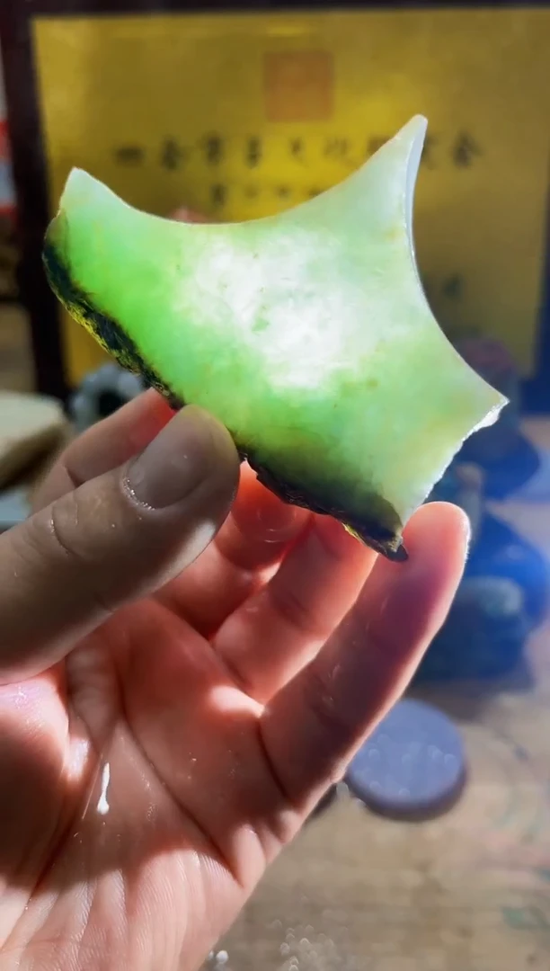 未镶嵌挂件翡翠A货常星6973