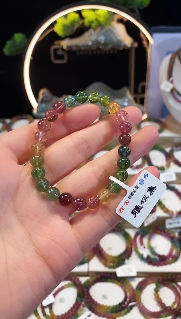 手链未镶嵌碧玺G2445素圈颜色微差
