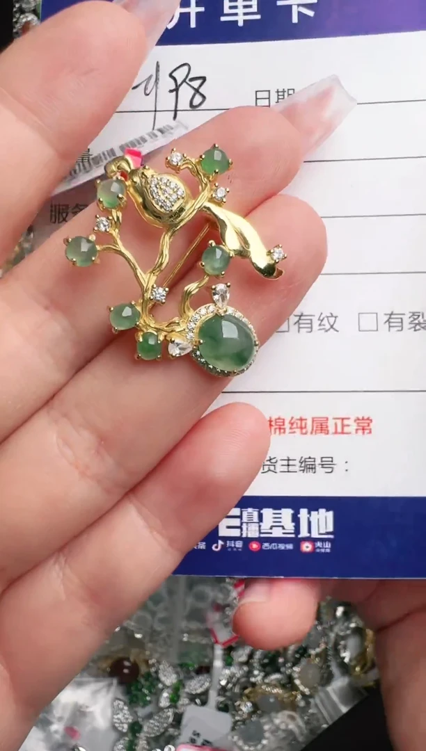 银S925镶嵌手链翡翠1111