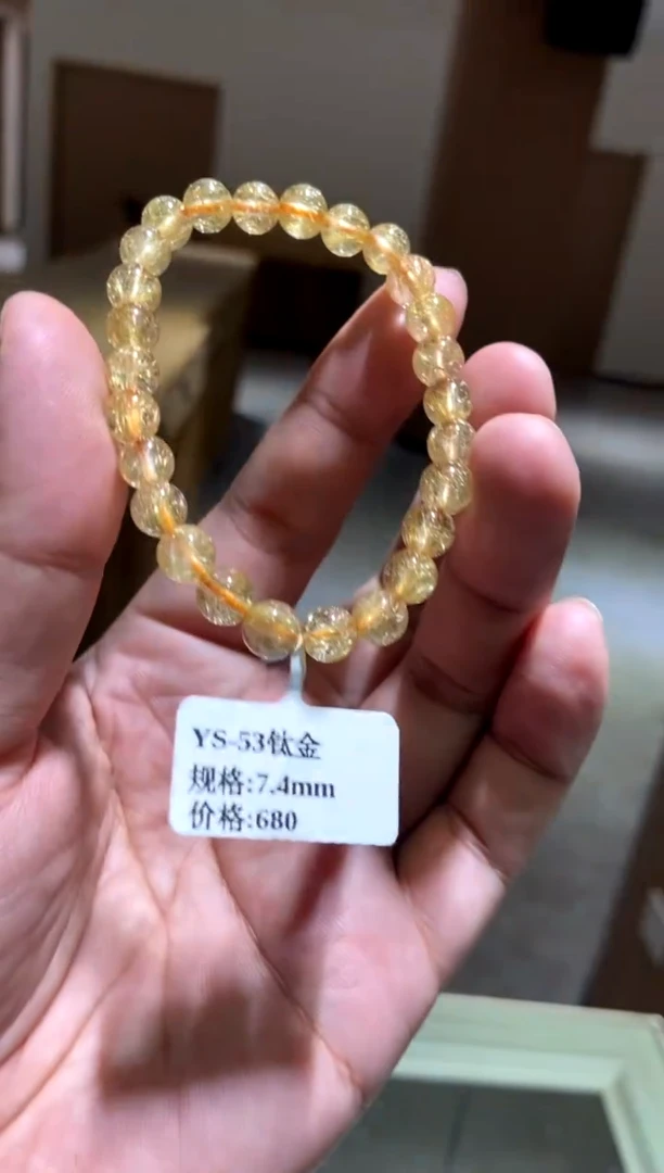 【闪购商品】水晶585-未镶嵌YS-53钛金7.4mm