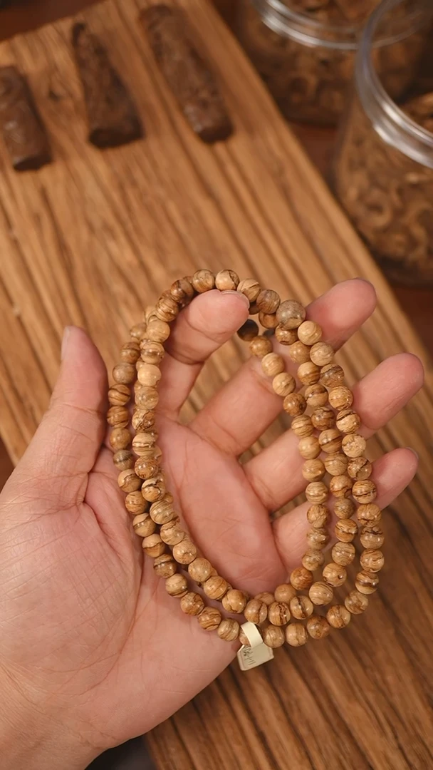 沉香手串达拉干虎纹0.75-14.5克bn1202