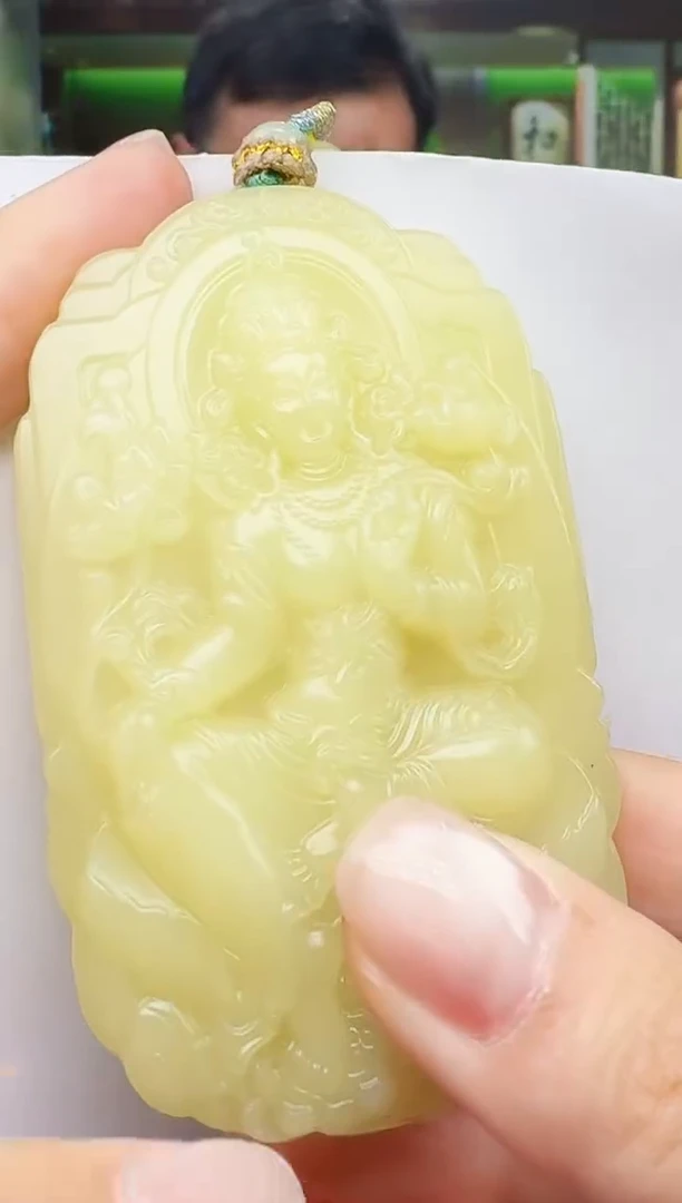 定制和田玉玉鉴东方天然和田玉（拍一发一）