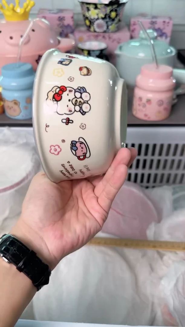 瓷片990默认微瑕谨慎参怕库存1件