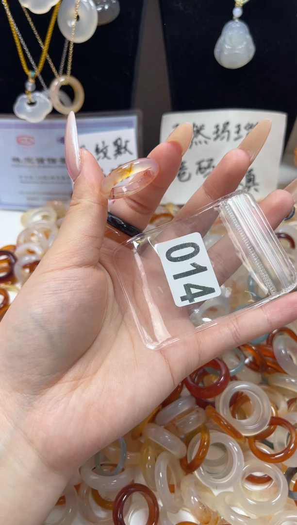 玛瑙/玉髓戒圈未镶嵌21/014