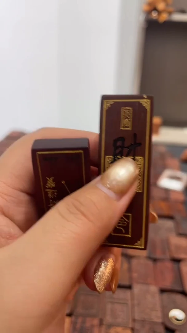 木枣木财库长条