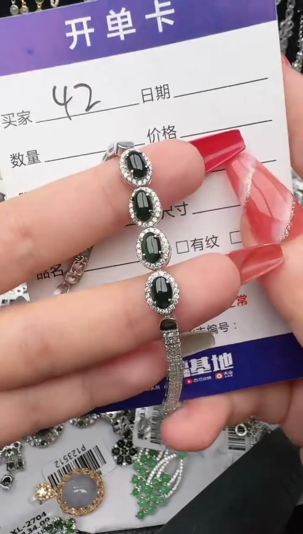 翡翠戒指银S925镶嵌1111