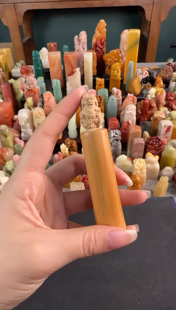 拓片用纸印石编号编号1746