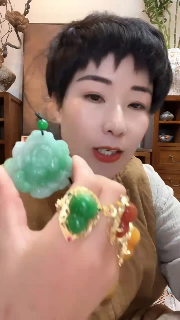 吊坠(赠链)未镶嵌翡翠104