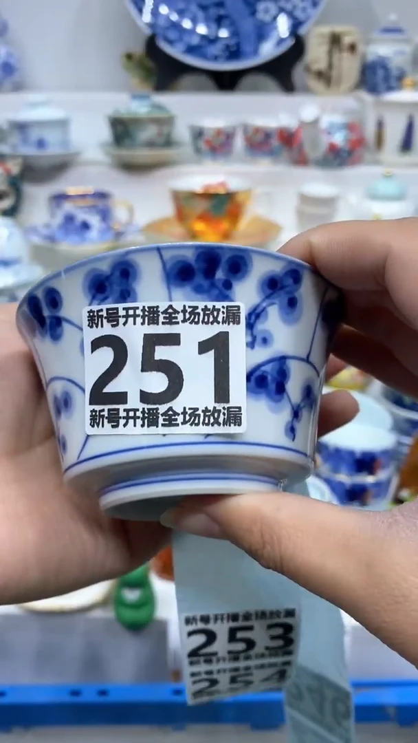 【闪购商品】【闪购商品】【闪购商品】