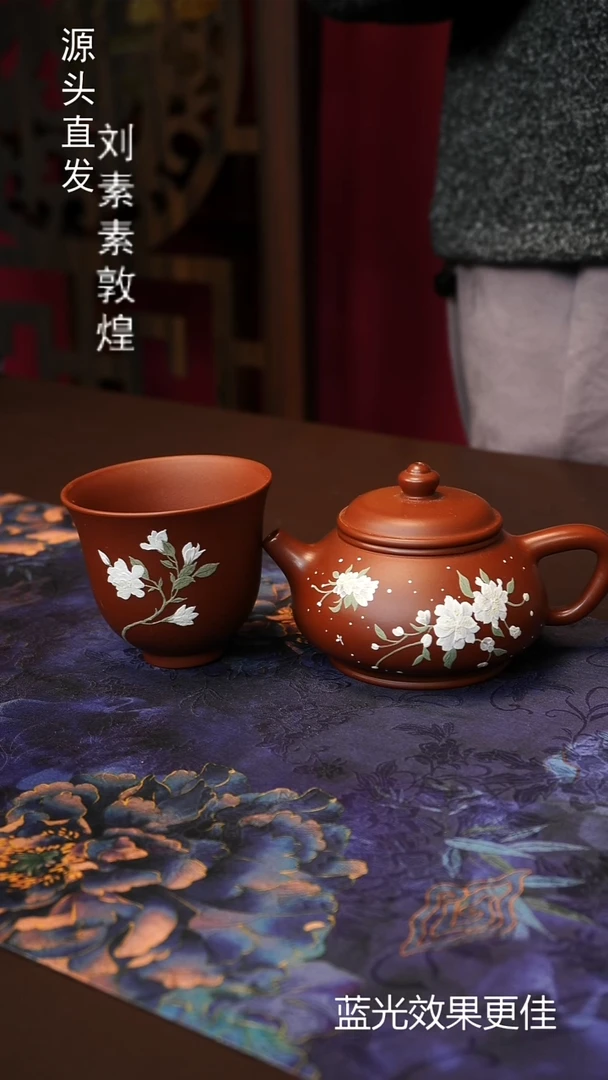 茶壶紫砂宜兴紫砂原矿紫砂制品特价茶