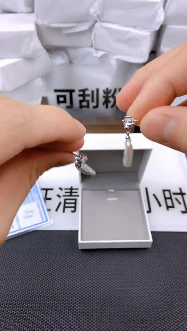 未镶嵌耳饰淡水珍珠ed1003