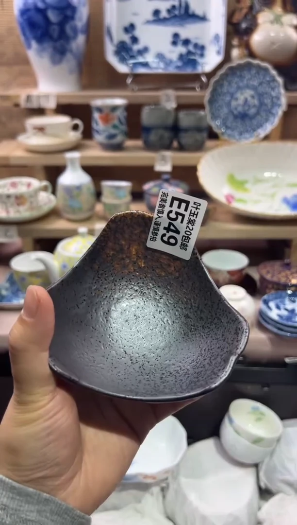 瓷片舞**荷瓷片满二十五包邮E549