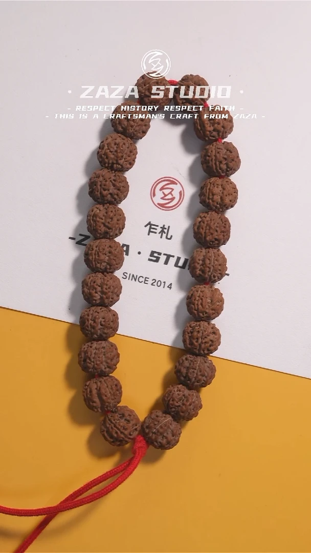 把件星月菩提我****酒13魑龙手持