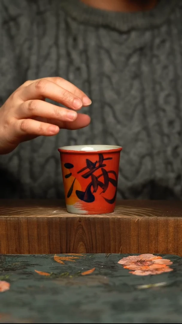 杯釉下彩手工手绘同款陶器