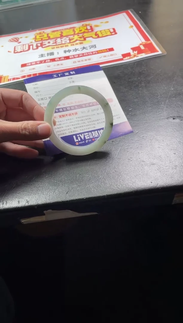 【闪购商品】定制翡翠手镯未镶嵌手镯AJC/DZS